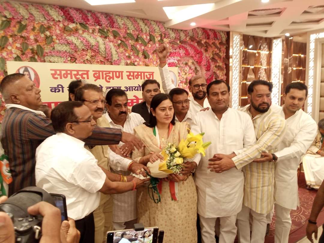 ब्राह्मणों ने एकजूट होकर इंडिया गठबंधन की कांग्रेस प्रत्याशी डॉली शर्मा को दिया अभूतपूर्व जनसमर्थन