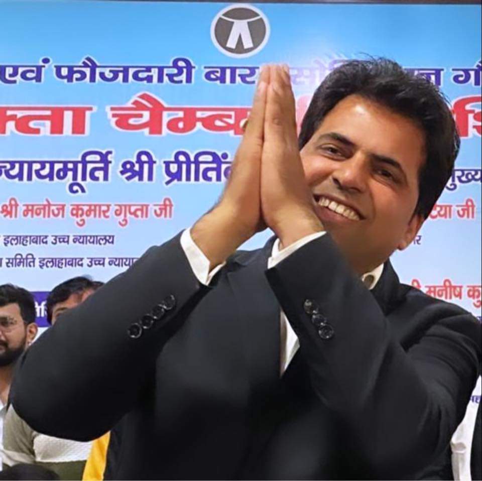 Greater Noida News: बार एसोसिएशन के सचिव एडवोकेट धीरेंद्र भाटी बने (AGFORA)आम्रपाली ग्रैंड सोसाइटी के अध्यक्ष