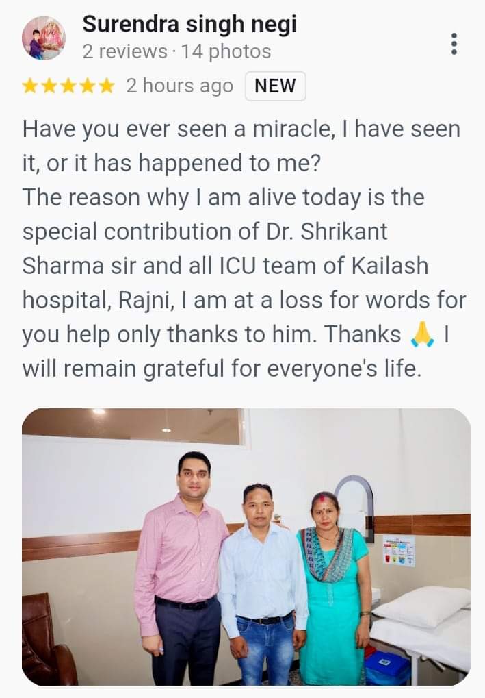 Noida News: कैलाश अस्पताल का चमत्कार, जब डॉ. श्रीकांत शर्मा ने यमराज के पास से लौटाए मरीज