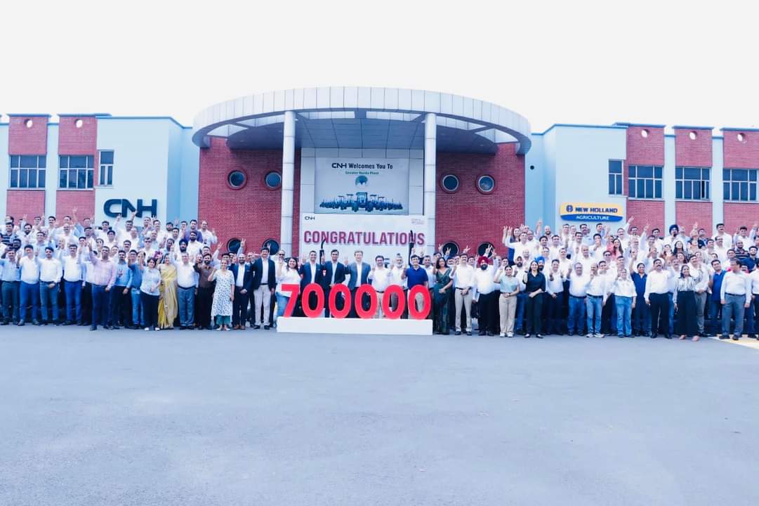 New Holland News: न्यू हॉलैंड का नया मील का पत्थर, ग्रेटर नोएडा प्लांट से 700,000वें ट्रैक्टर का उत्पादन