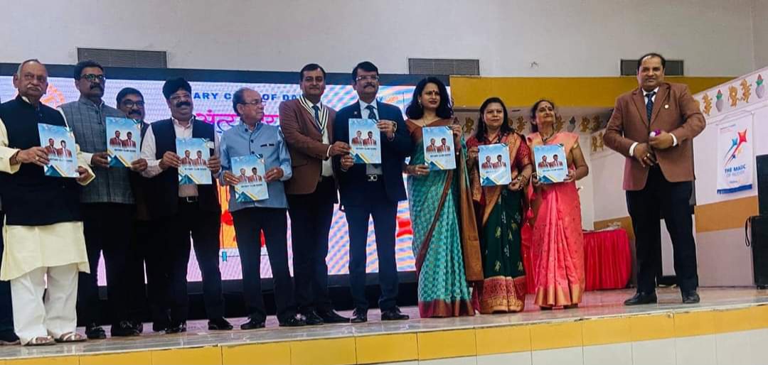 Dadri Rotary Club News :रोटरी क्लब दादरी के नव नियुक्त उमेश शर्मा का भव्य शपथ ग्रहण समारोह, धूमधाम और रंगारंग प्रस्तुतियों के बीच हुआ आयोजन, रोटरी क्लब दादरी का 'शपथ ग्रहण समारोह' का आयोजन