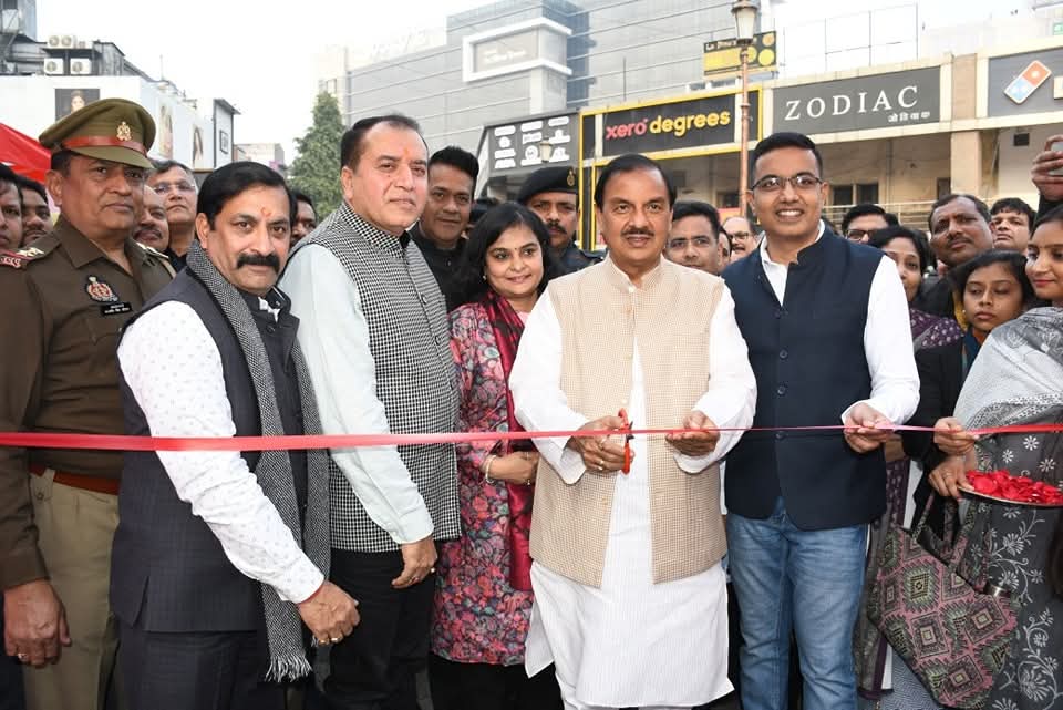 Noida Authority News : नोएडा में विंटर कार्निवल की धूम, स्थानीय उत्पादों को मंच, गारमेंट्स से लेकर खानपान का मेला, नोएडा सांसद डॉ. महेश शर्मा ने कार्निवल का उद्घाटन किया, मनोरंजन और बच्चों के लिए विशेष आकर्षण