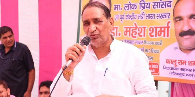 Dadri MLA News :  दादरी विधानसभा में विकास की नई पहल, छौलस गाँव को मिला 26 लाख का शमशान घाट विकास उपहार, दादरी विधायक तेजपाल नागर का संदेश विकास ही प्राथमिकता, परियोजना के तहत क्या-क्या होगा निर्माण?