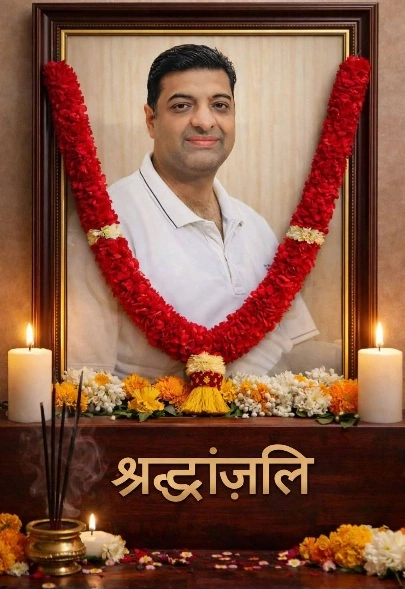 Breaking News : “हंसी के पीछे छुपा दर्द, जिम्मेदारियों से भरा जीवन और अचानक थम गई धड़कन”, 42 की उम्र में अधूरी रह गई एडवोकेट नीरज शर्मा की उजली कहानी, शोक में डूबा गौतमबुद्ध नगर, ABVP और भाजपा में थे सक्रिय, भाइयों के भाई” की पहचान, कभी किसी का बुरा नहीं किया ना ही सोची