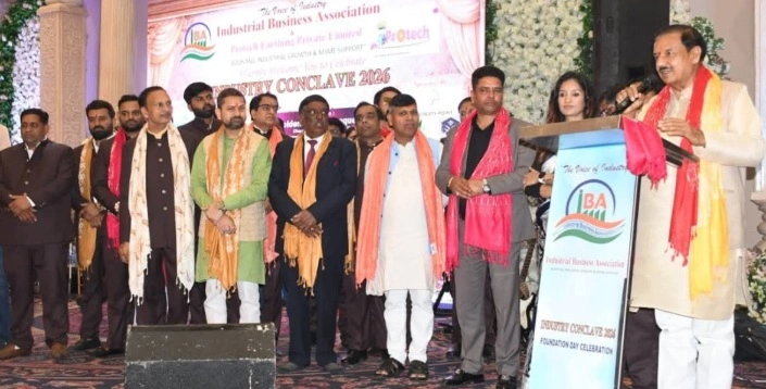 IBA News : “जुनून से जनकल्याण तक” — IBA ने दूसरे स्थापना दिवस पर रचा उद्योग, प्रेरणा और साझेदारी का स्वर्णिम उत्सव, “उद्यमी पैदा होते हैं, बनाए नहीं जाते” — डॉ. महेश शर्मा, उद्योग और प्रशासन के बीच सेतु बने IBA