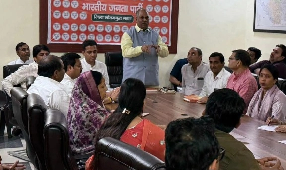 BJP Organization News : “जेवर की गूंज, संगठन की धुन और 28 मार्च का जुनून!”, प्रधानमंत्री की ऐतिहासिक रैली को लेकर बीजेपी की रणनीति तेज, कार्यकर्ताओं में उबाल, “लक्ष्य बड़ा, तैयारी उससे भी बड़ी”—दो लाख की भीड़ का टारगेट, “गांव-गांव तक पहुंच, बूथ-बूथ तक संवाद”—माइक्रो मैनेजमेंट का प्लान