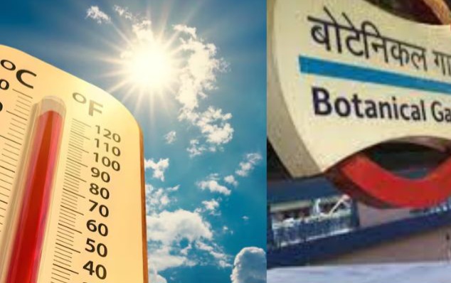 Noida News: हीट वेव बनी घातक, नोएडा मेट्रो स्टेशन के पास दो ने तोड़ा दम