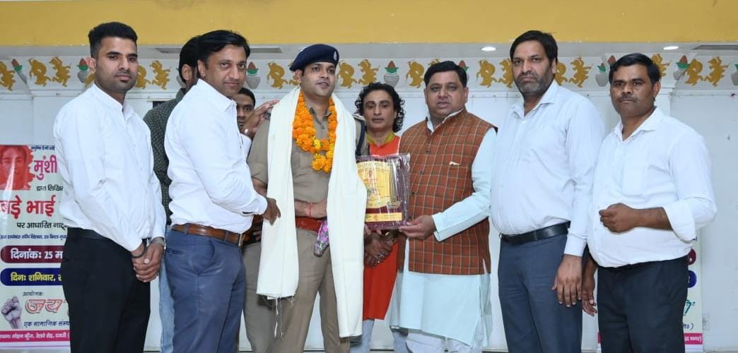 जय हो ने किया उपन्यास सम्राट मुंशी प्रेमचन्द की कहानी 