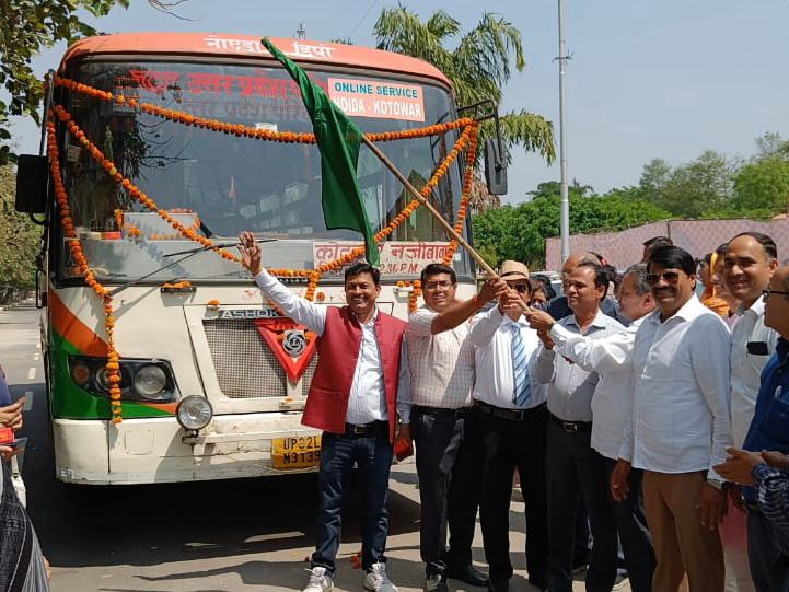 ग्रेटर नोएडा से उत्तराखण्ड के तीन शहरों (हरिद्वार, कोटद्वार तथा रुद्रपुर) के लिए सीधी बस सेवा शुरू