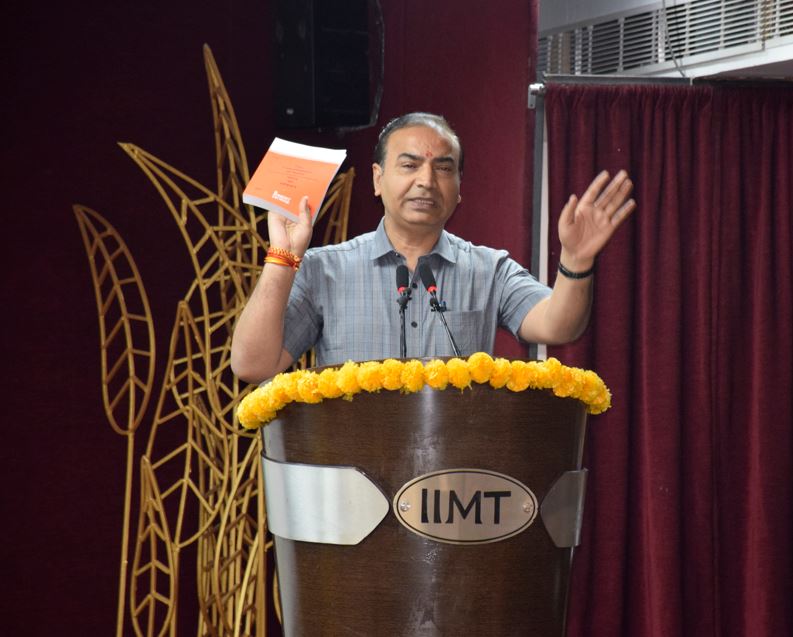 आईआईएमटी कॉलेज समूह के छात्रों से पीआईएल मैन ऑफ इंडिया ने किया संवाद