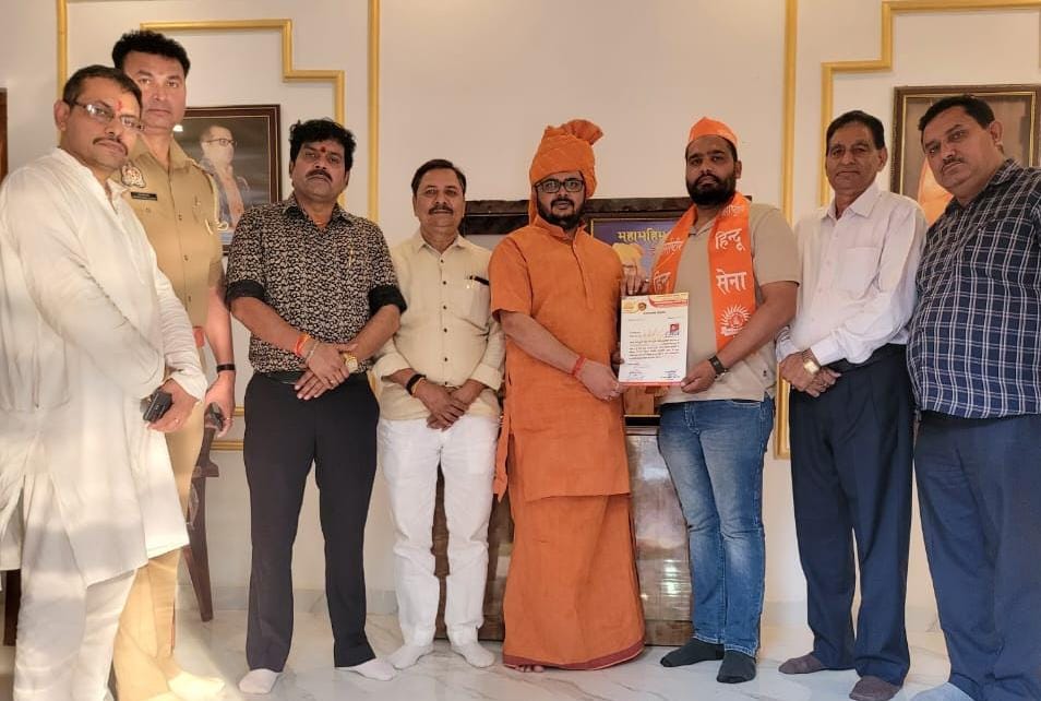 गाजियाबाद अंतर्राष्ट्रीय हिंदू सेना मुख्यालय में प्रमुख श्रीमहंत आदित्य कृष्ण जी के अनुशंसा पर मनीष शर्मा को मेरठ मंडल उपाध्यक्ष के पद पर नियुक्ति की गई