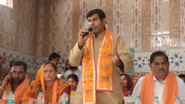 दादरी में तीसरी बार चुनावी बिगुल फूंक गीता पंडित के चुनाव कार्यालय का उद्घाटन कर भाजपाईयों ने प्रचंड जीत का संकल्प दिलाया