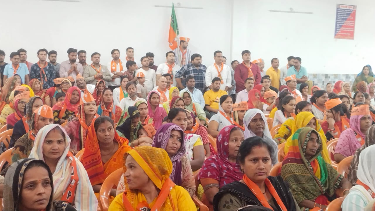 सभी एकजुट होकर गीता पंडित को वोट कर भारी मतों से जिताये