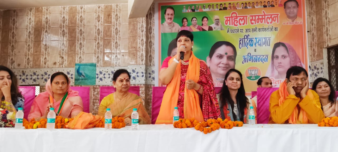 दादरी नगर प्रजापति समाज ने भाजपा नगर अध्यक्ष पद प्रत्याशी गीता पंडित को दिया समर्थन