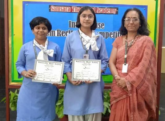 समसारा विद्यालय में रबीन्द्रनाथ टैगोर जयंती पर अंतरसदनीय कविता प्रतियोगिता का आयोजन किया गया