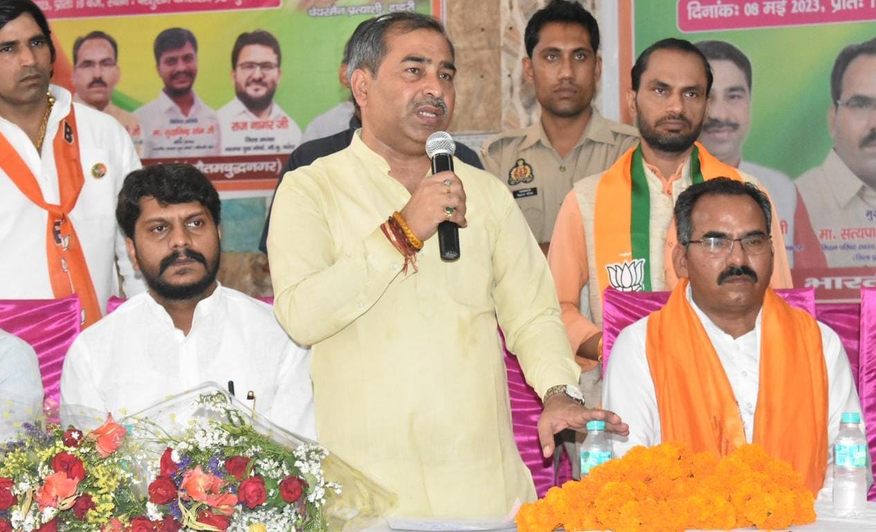 जिला अध्यक्ष भाजयुमो राज नागर के नेतृत्व में दादरी नगर पालिका परिषद में गीता पंडित के चुनाव में भारतीय जनता युवा मोर्चा गौतमबुद्धनगर द्वारा *नवमतदातासम्मेलन का कार्यक्रम किया गया