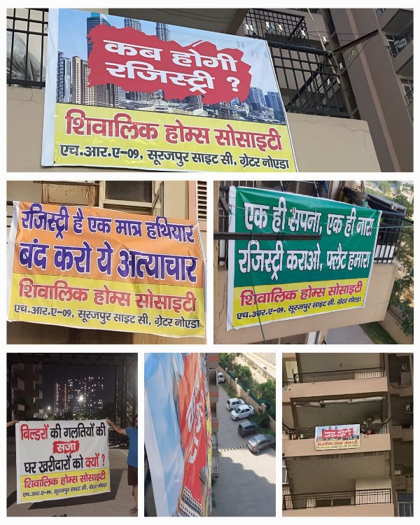 ग्रेटर नोएडा में शिवालिक होम्स, मिगसून ग्रीन मैनशन, न्यूटेक ला-गलक्सीय एवं ओएसिस वेनेसिया हाइट्स सोसाइटीज के जिसमें बिना ओसी/ सीसी एवं रजिस्ट्री की नही हुई है,उसको लेकर यूपीएसआइडीसी जिम्मेदार है