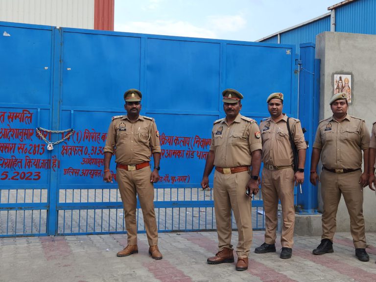 गैंगस्टर एक्ट में राजू पंडित की करोड़ों की संपत्ति पुलिस ने की सीज