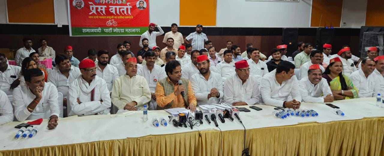 नोएडा महानगर कार्यकारणी की हुई घोषणा