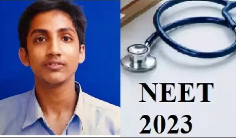 नोएडा के शुभम बंसल को UP में पहला स्थान, पूरे भारत में है 16वीं रैंक, 720 में मिले 715 अंक