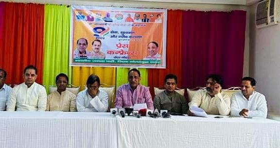 ग्रेटर नॉएडा में प्रेस कॉन्फ्रेंस कर विधायक तेजपाल नागर व जिलाध्यक्ष ने केन्द्र सरकार व प्रदेश सरकार की जन कल्याणकारी योजनाओं के दी जानकारी