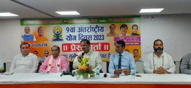 21 जून को नोएडा स्टेडियम में मनाया जाएगा अर्न्तराष्ट्रीय योग दिवस, मुख्य अतिथि के रूप में केंद्रीय मंत्री स्मृति ईरानी व सांसद डॉ महेश शर्मा होंगे मौजूद
