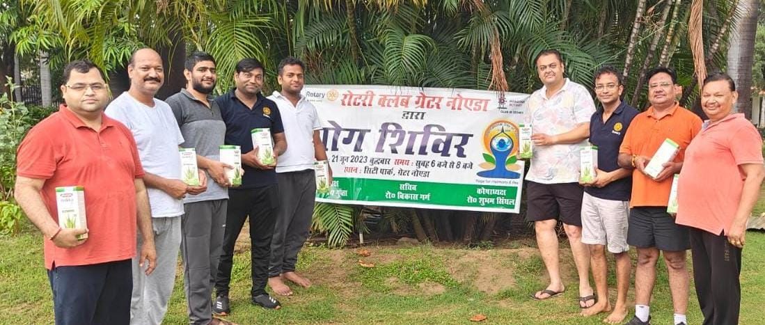 रोटरी क्लब ग्रेटर नोएडा ने मनाया विश्व योग दिवस