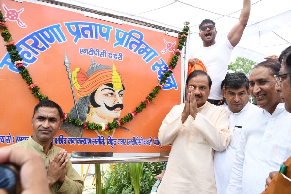 वीर शिरोमणि महाराणा प्रताप की मूर्ति भूमि पूजन संपन्न