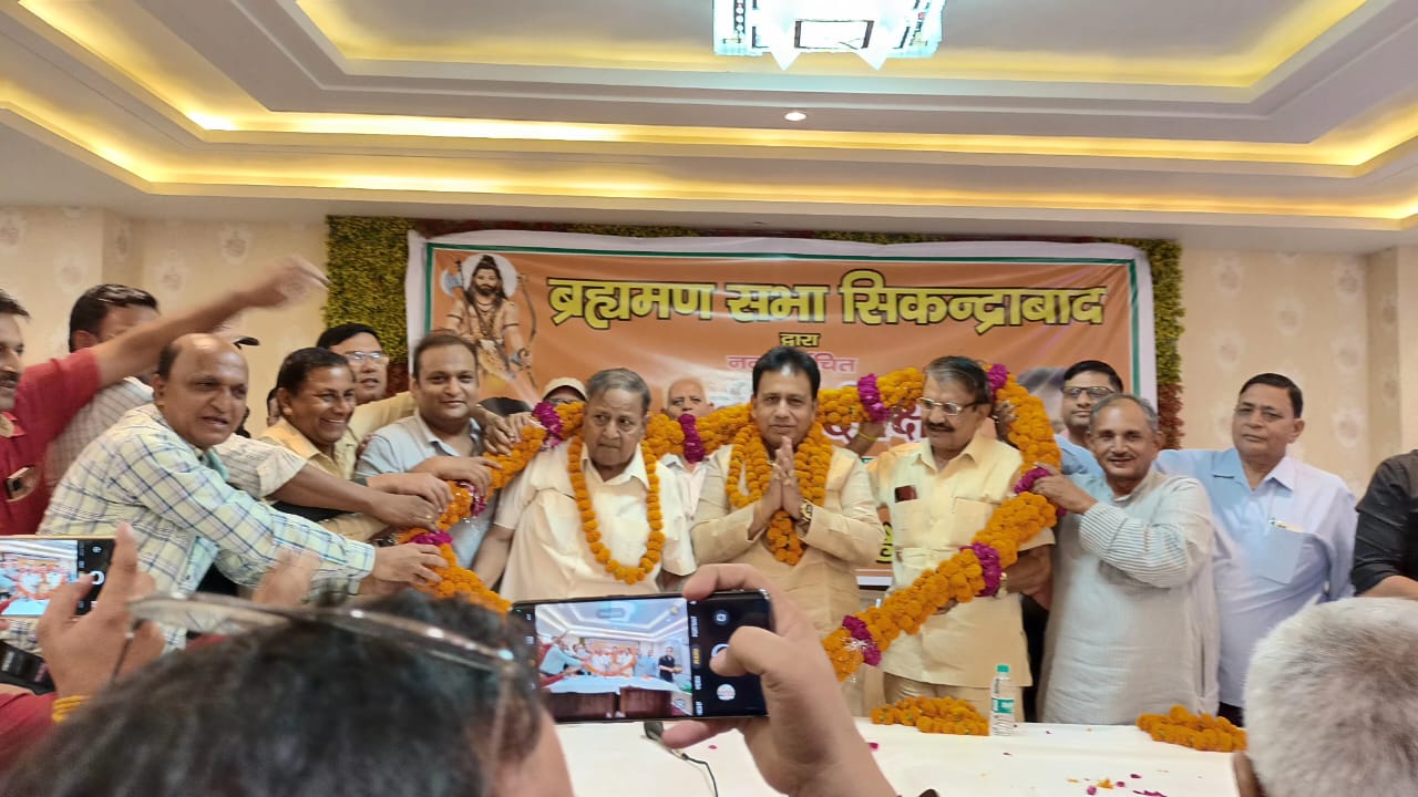 सिकंदराबाद स्थित आर के इंटरनेशनल स्कूल के पास होटल में ब्राह्मण सभा की एक सभा आयोजित की गई