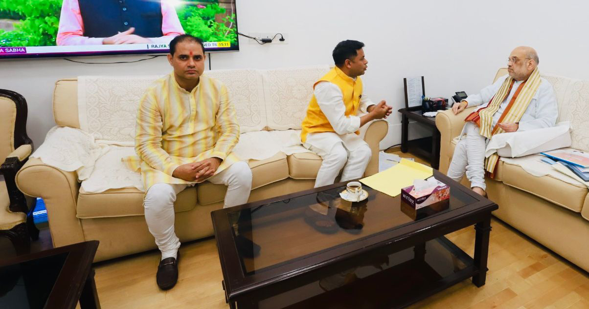 अनुच्छेद 370 और 35A की समाप्ति के 4 वर्ष पूर्ण होने पर गृह मंत्री अमित शाह से मिले भाजपा नेता सुभाष यदुवंश व गौतम नगर उपाध्यक्ष सतेंद्र नागर