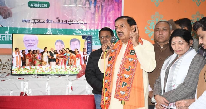लोकसभा प्रत्याशी डॉक्टर महेश शर्मा ने शिवालिक वाटिका सूरजपुर में किया संबोधित