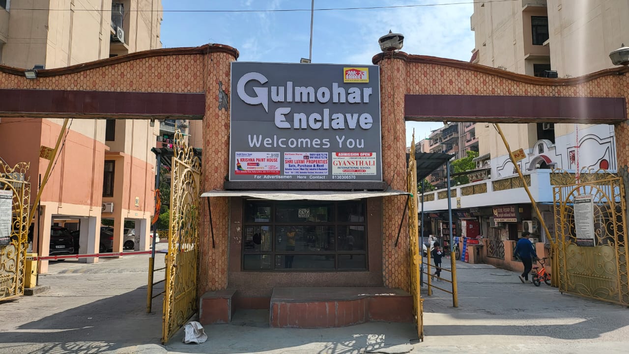 गुलमोहर एंक्लेव सोसाइटी में धूमधाम से मनाया जाएगा होली मिलन समारोह, केसू के फूलों के रस से चलेगा फव्वारा