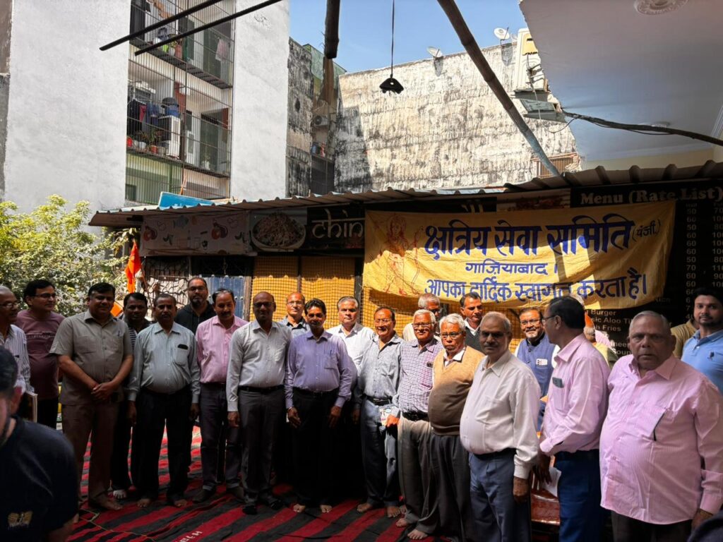 क्षत्रिय सेवा समिति की वार्षिक बैठक संपन्न, धन सिंह सेंगर पुनः बने अध्यक्ष, होली मिलन समारोह धूमधाम से हुआ संपन्न
