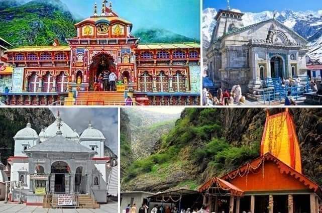 चार धाम यात्रा पर निकले मनवीर चौधरी और आर के सिंह