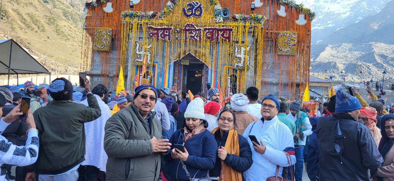 केदारनाथ के करवाये लाइव दर्शन