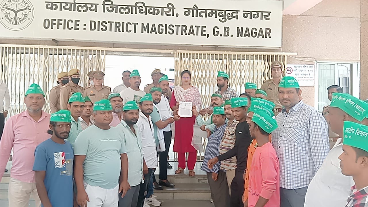 भारतीय किसान यूनियन (बलराज) के राष्ट्रीय अध्यक्ष बलराज भाटी के आवाह्न पर संगठन की राष्ट्रीय अध्यक्ष महिला मोर्चा, प्रदेश अध्यक्ष के नेतृत्व में कार्यकर्ताओं नें हेम स्पेयर कम्पनी के बिल्डर संकल्प शुक्ला व संजय राय के विरोध में जिलाधिकारी को ज्ञापन सौंपा