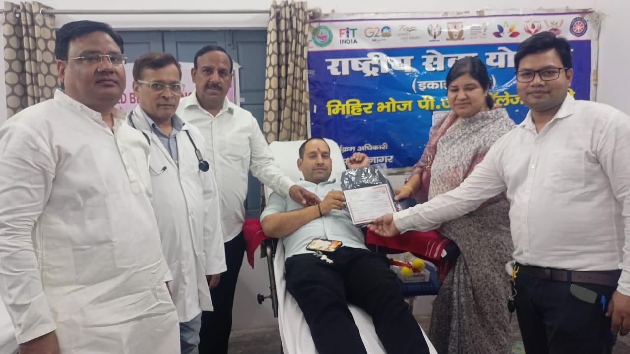 Greater Noida: रक्तदान महादान, विश्व रक्तदान दिवस पर रोटरी क्लब ग्रेटर नोएडा ने लगाया कैम्प