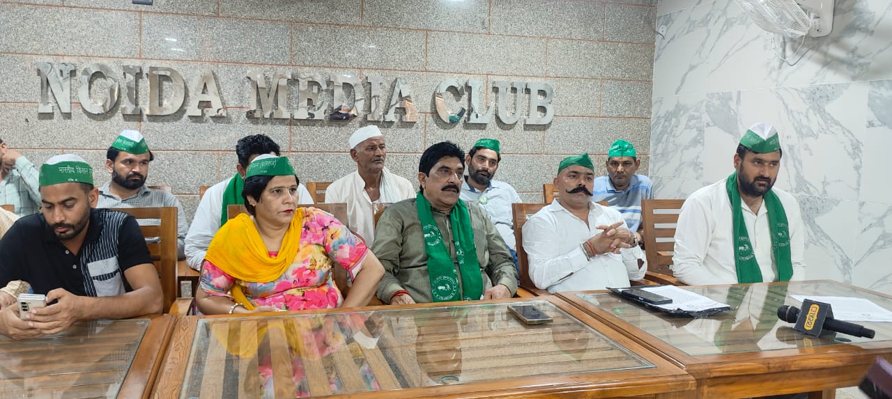भारतीय किसान यूनियन (बलराज) के राष्ट्रीय अध्यक्ष बलराज भाटी ने कार्यकर्ताओ के साथ सैक्टर 29 नोएडा मीडिया प्रेस क्लब में प्रेस वार्ता की