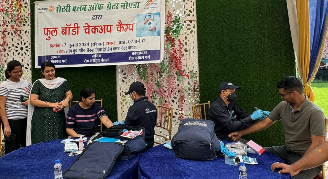 Greater Noida News: रोटरी क्लब ग्रेनो ने लगाया मेडिकल कैंप