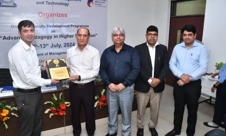 HIMT News: ग्रेटर नोएडा में एडवांस पेडगोजी इन हायर एजुकेशन विषय पर फैकल्टी डेवलपमेंट प्रोग्राम का उद्घाटन समारोह