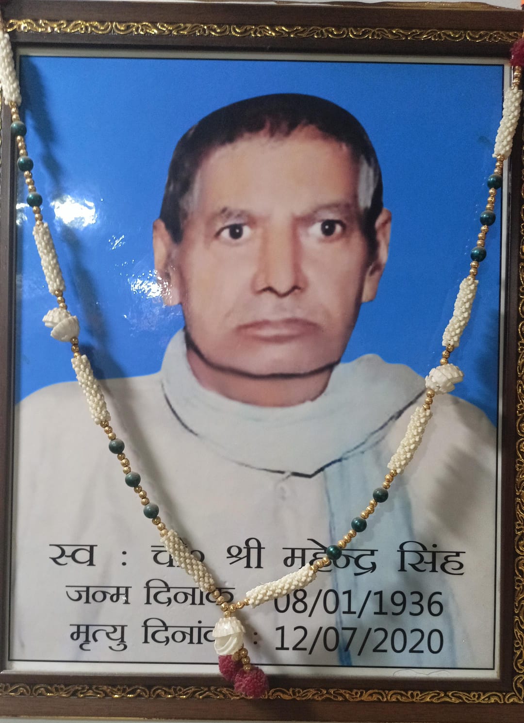 वृक्षारोपण कर मनाई जाएगी आरडब्लूए अध्यक्ष के पिता की चौथी पुण्यतिथि
