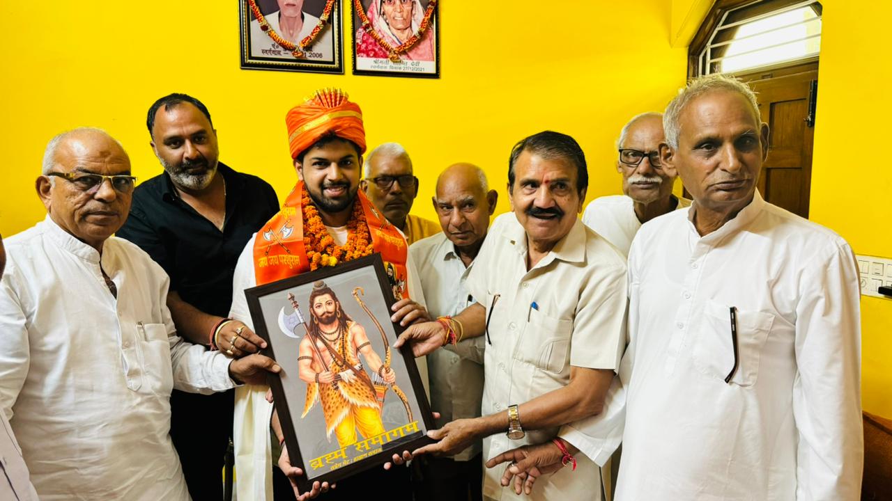 Dadri News: विकास शर्मा की CRPF में कमांडेंट पद पर नियुक्ति पर अखिल भारतीय ब्राह्मण महासभा ने दी बधाई