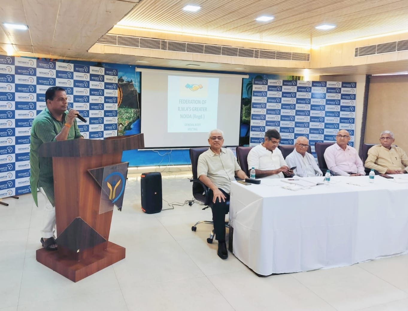 फेडरेशन ऑफ आरडब्ल्यूएज ग्रेटर नोएडा की आम सभा की बैठक: भ्रष्टाचार और विकास कार्यों पर गंभीर चिंताएं