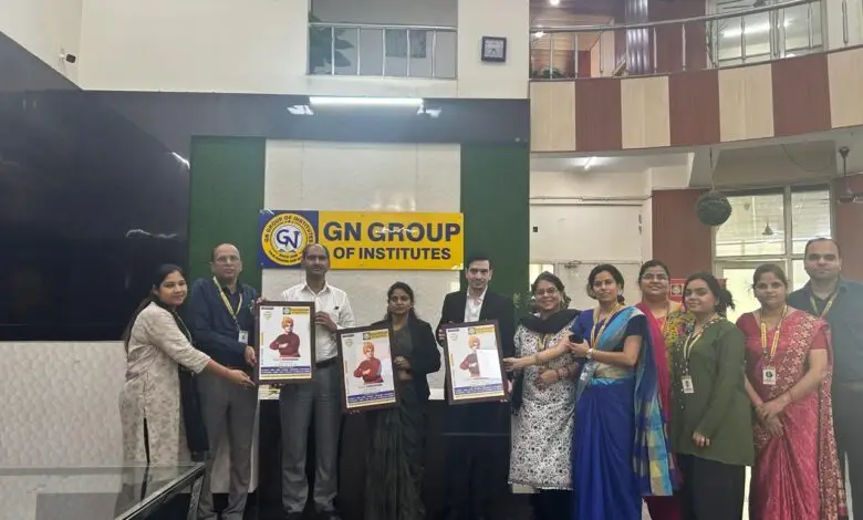 Greater Noida News: जीएन ग्रुप ऑफ इंस्टीट्यूट्स में प्लेसमेंट ड्राइव 2024, नई प्रतिभाओं की खोज और सफलता की उड़ान