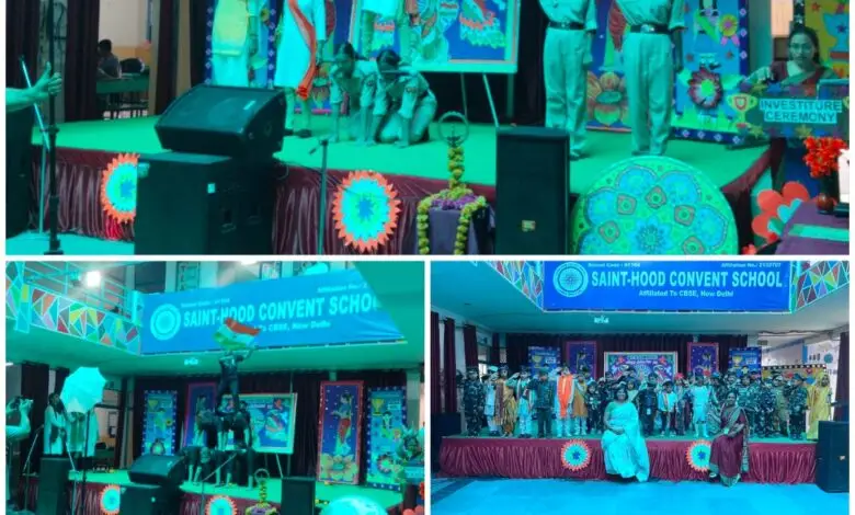Dadri News: सेंट हुड कान्वेंट स्कूल में 78वें स्वतंत्रता दिवस का भव्य आयोजन, नन्हें छात्रों ने देशभक्ति की लहर जगाई