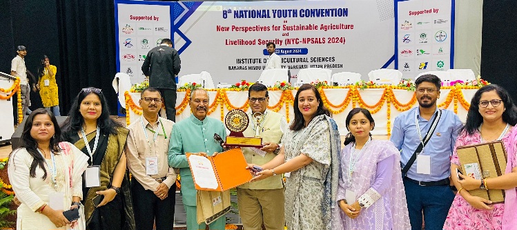 Galgotia University News : गलगोटियास विश्वविद्यालय, के कृषि स्कूल को मिला “उत्कृष्टता संस्थान पुरस्कार”
