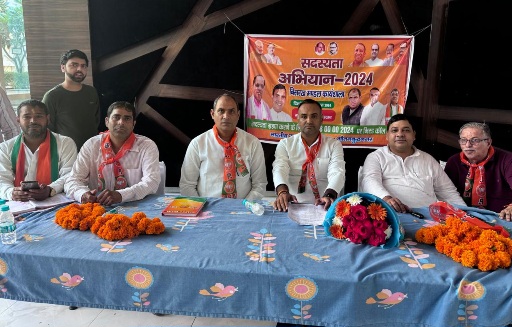 Greater Noida BJP News : भाजपा के सदस्यता अभियान की रणनीति तैयार, बिसरख मंडल में महागुण मायवुड में जुटे कार्यकर्ता, 200+ नए सदस्य बनाने का लक्ष्य