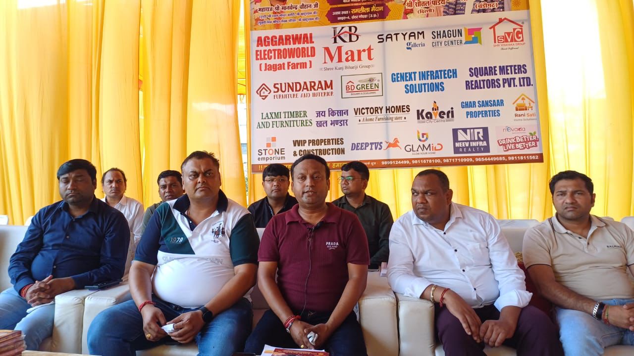 Greater Noida News : श्री श्याम संकीर्तन महोत्सव के द्वित्तीय संस्करण के लिए प्रेस कांफ्रेंस आयोजित, ग्रेटर नोएडा में भव्य आयोजन की तैयारी