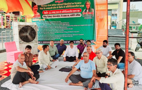 Greater Noida Peramount Builder News : पैरामाउंट बिल्डर के तानाशाह रवैए के खिलाफ 14वें दिन भी धरना जारी, 11 सितंबर को महापंचायत की तैयारी