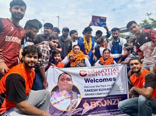 Galgotia University News : पेरिस 2024 पैरालंपिक खेलों में कांस्य पदक विजेता, राकेश कुमार और क्वार्टर फ़ाइनलिस्ट सरिता देवी का भव्य स्वागत